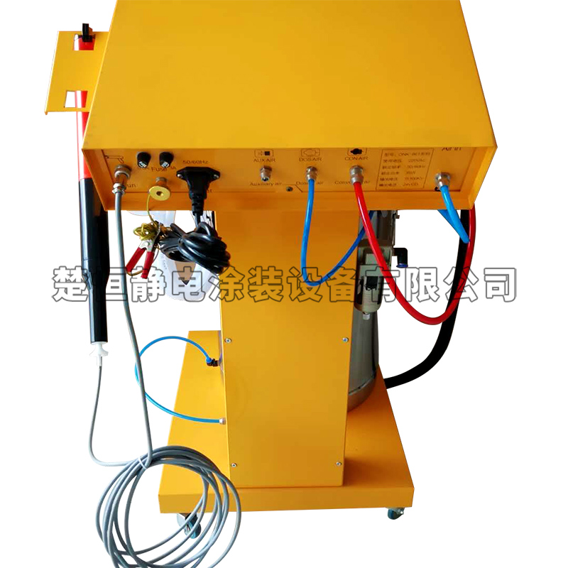金屬粉靜電噴涂機(jī)