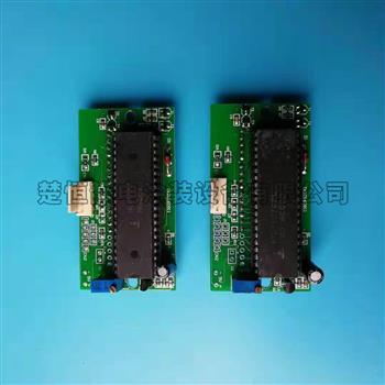 噴涂機主板顯示器